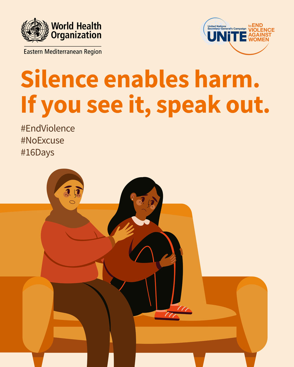 16 Days of Activism against Gender-Based Violence social media tile 1